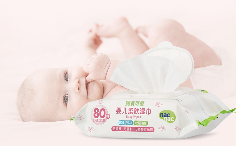 宝贝可爱nacnac品牌图片