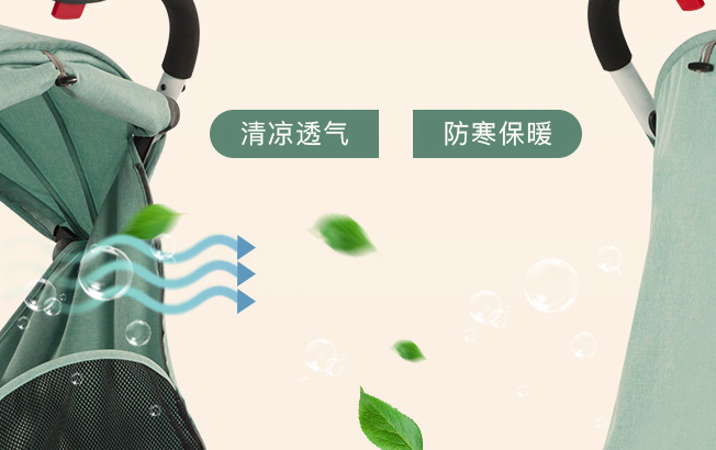 贝登宝品牌图片