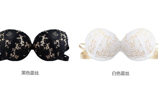 BOSOAR泊诗娅品牌图片