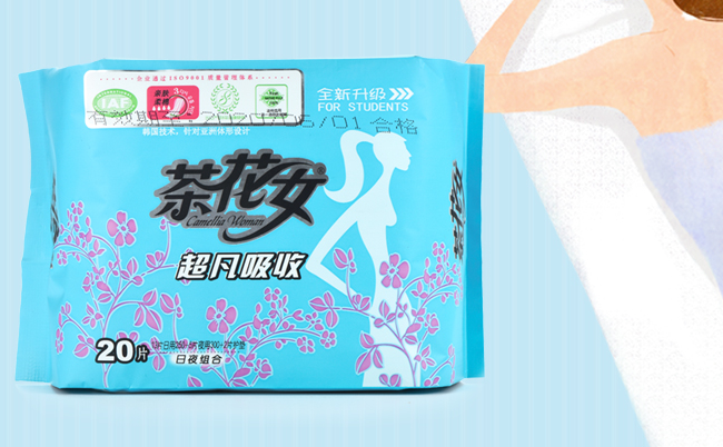 茶花女品牌图片