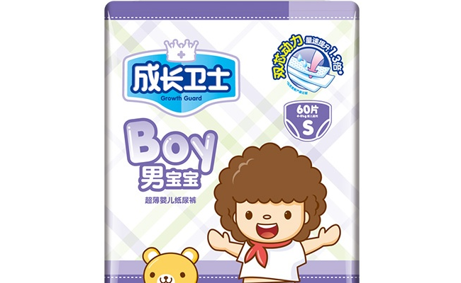 成长卫士品牌图片