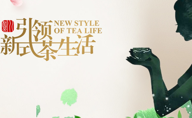 川和品牌图片