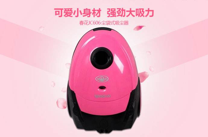 春花品牌图片