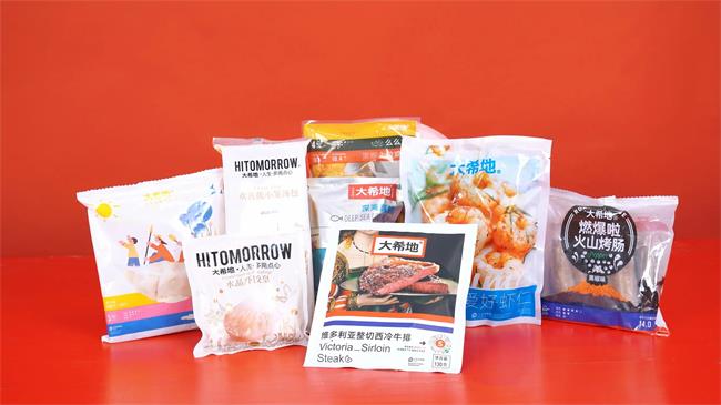 大希地牛排品牌图片