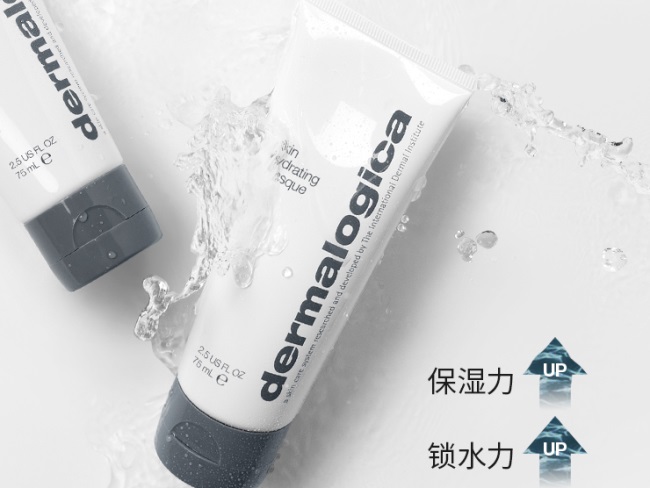 德美乐嘉品牌图片