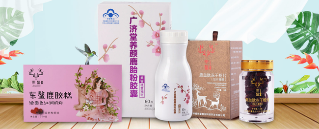 东鳌品牌图片