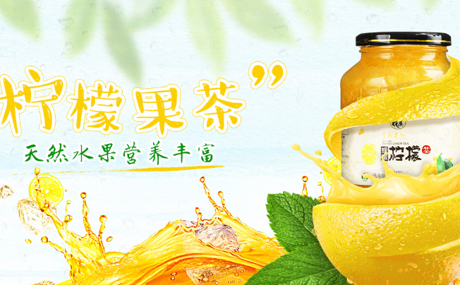 东大金果品牌图片