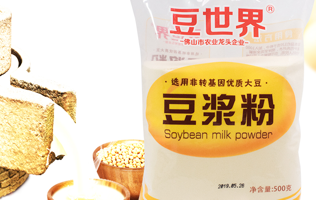 豆世界品牌图片