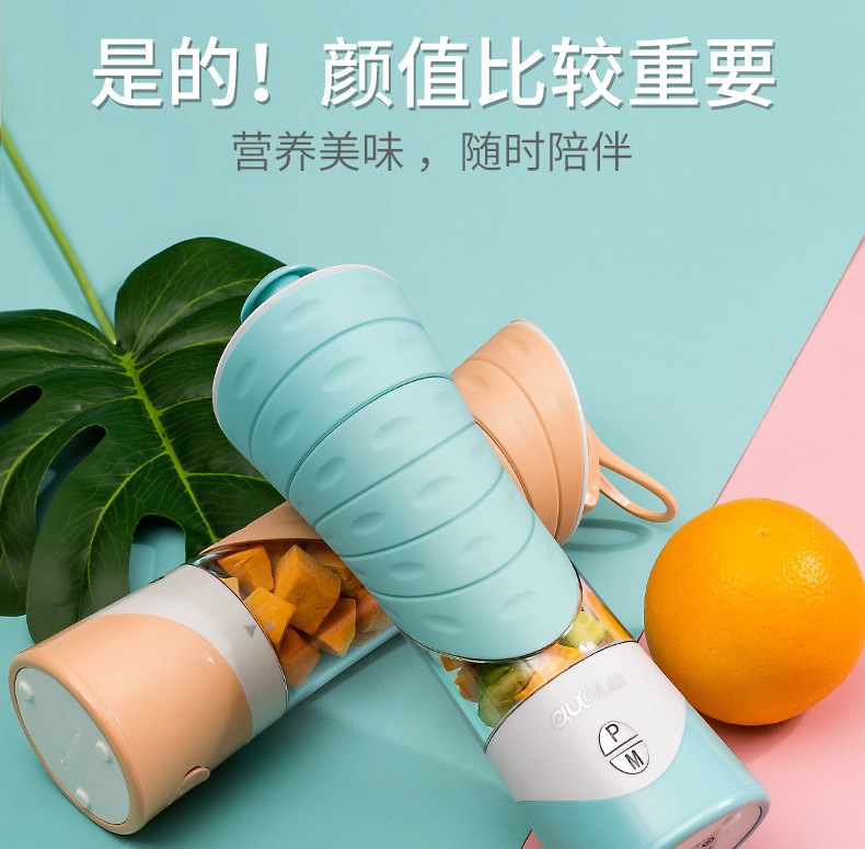 多乐duole品牌图片