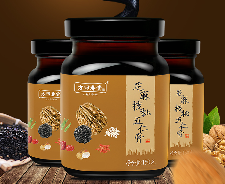 方回春堂品牌图片