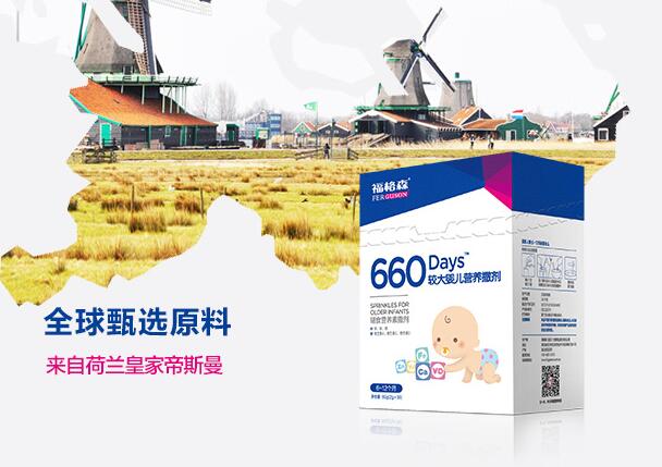 福格森FERGUSON品牌图片