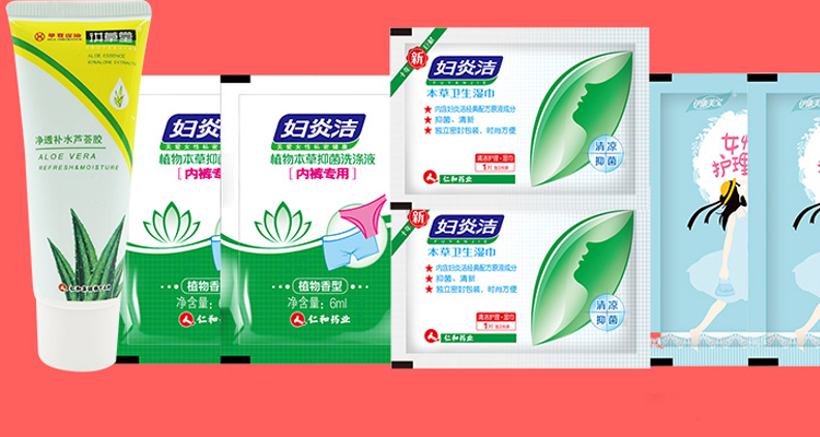 妇炎洁品牌图片