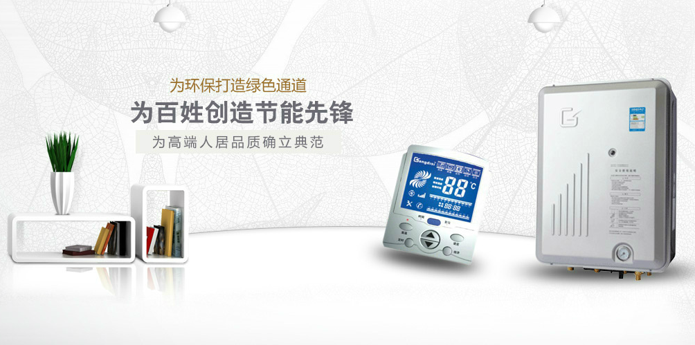 冈底斯品牌图片