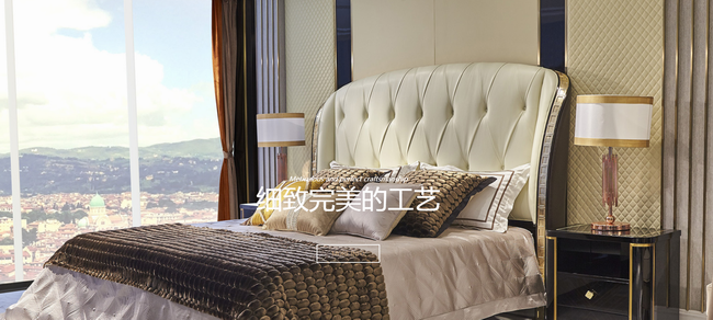 豪成家具品牌图片