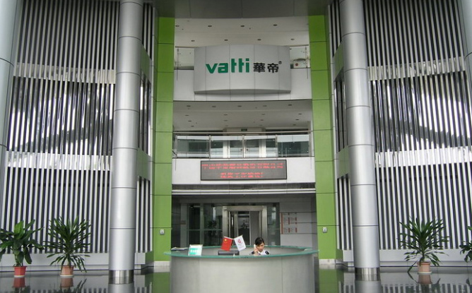 华帝集成吊顶Vatti品牌图片