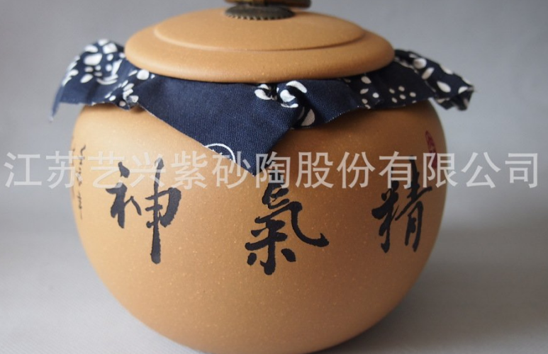 华艺品牌图片