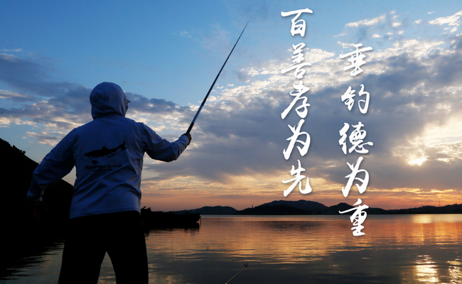 化氏HUA品牌图片