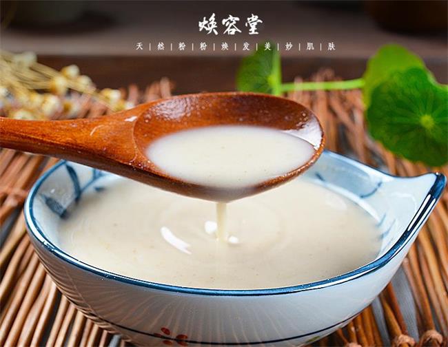 焕容堂品牌图片