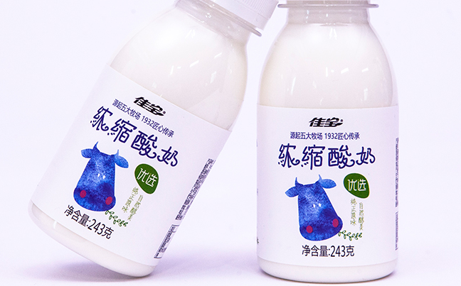 佳宝乳业品牌图片