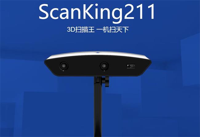 Chishine3D品牌图片
