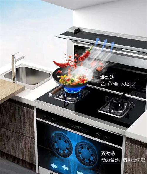 今家品牌图片