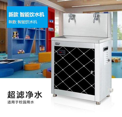 金泉涞Kincle品牌图片