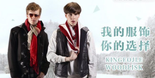 金鹰.露丝卡品牌图片