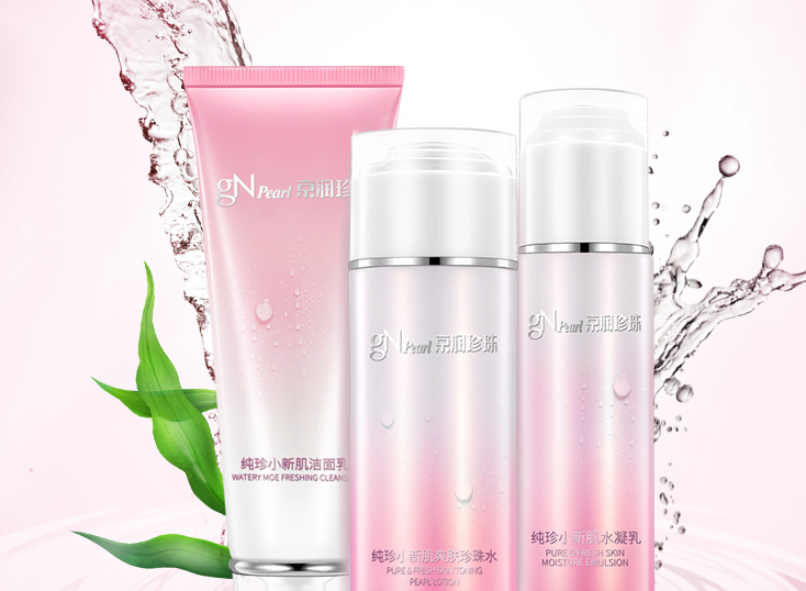 京润珍珠gNPearl品牌图片