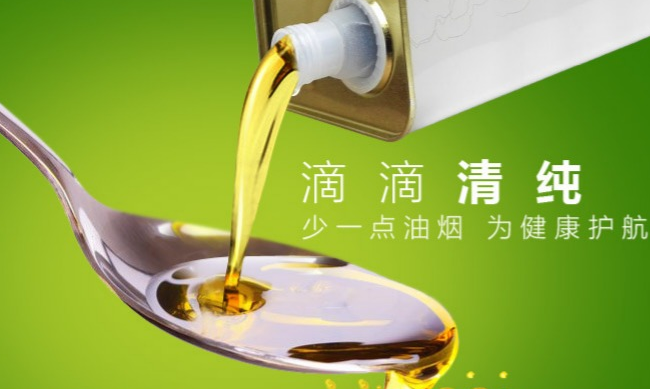 井江品牌图片