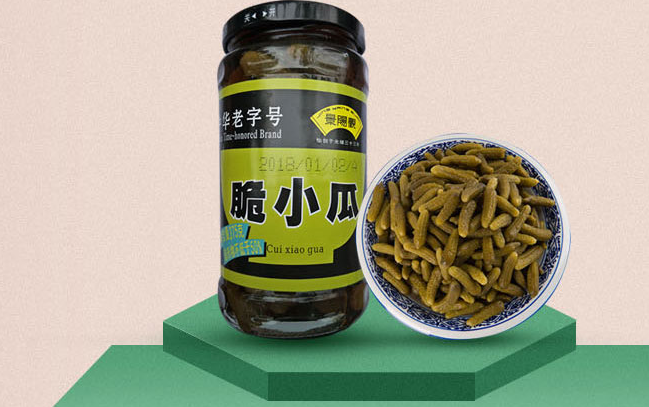 景阳观品牌图片