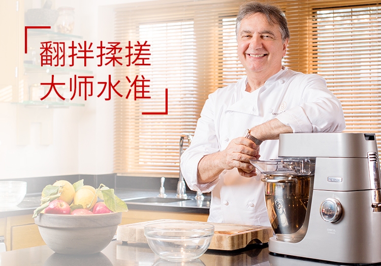 凯伍德KENWOOD品牌图片