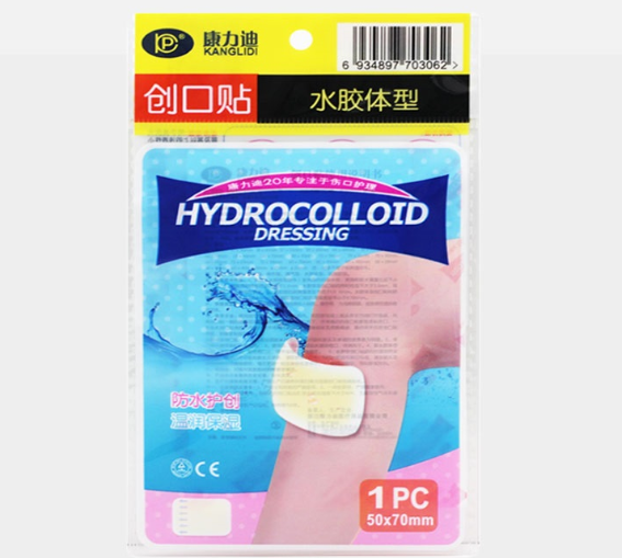 康力迪KANGLIDI品牌图片