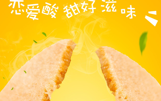 来懿品品牌图片