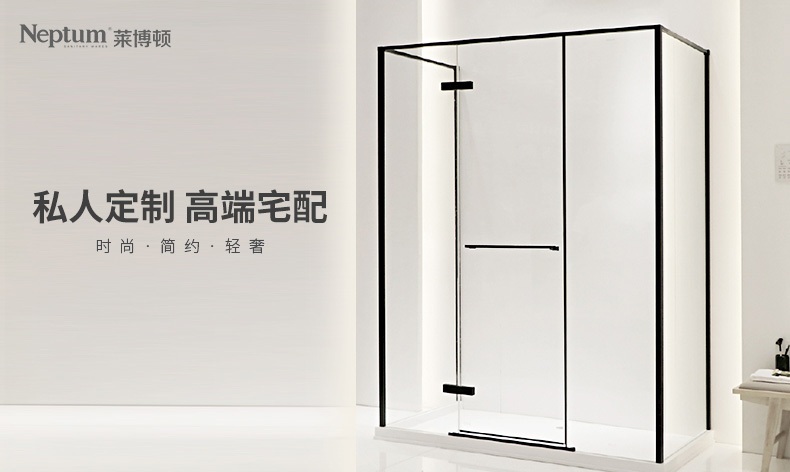 莱博顿Neptum品牌图片