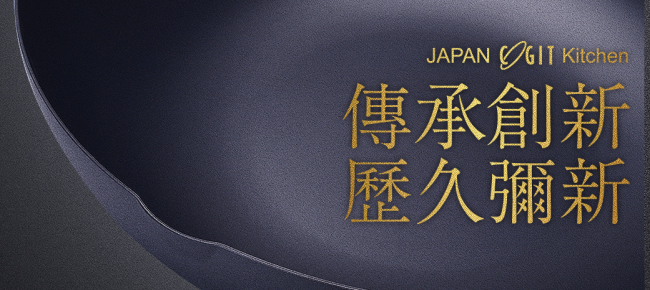 COGIT蔻吉特品牌图片