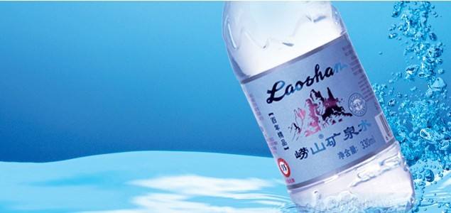 崂山矿泉水Laoshan品牌图片