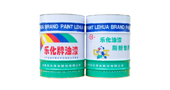 乐化牌品牌图片
