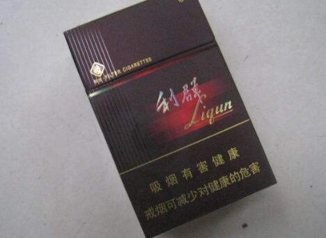 利群品牌图片
