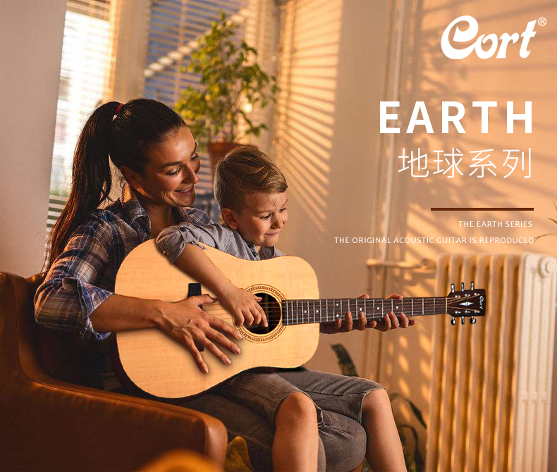 CORT品牌图片