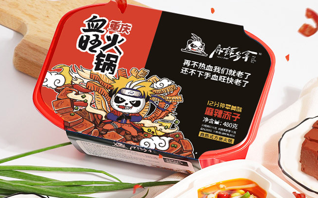 麻辣多拿品牌图片
