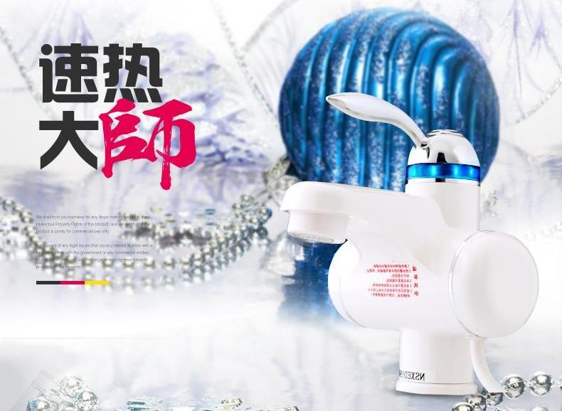 麦斯福品牌图片