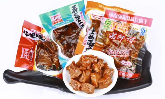 满师傅品牌图片