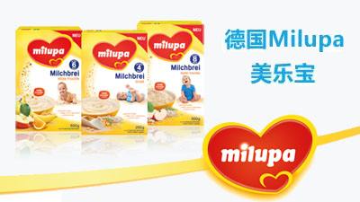 美乐宝Milupa品牌图片