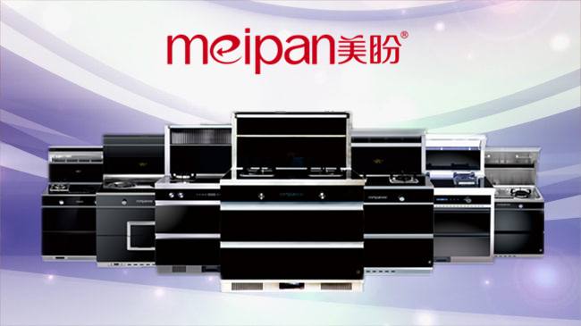 美盼meipan品牌图片
