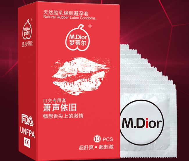 梦蒂尔品牌图片
