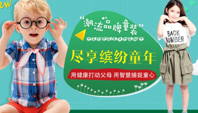 妙尼熊品牌图片