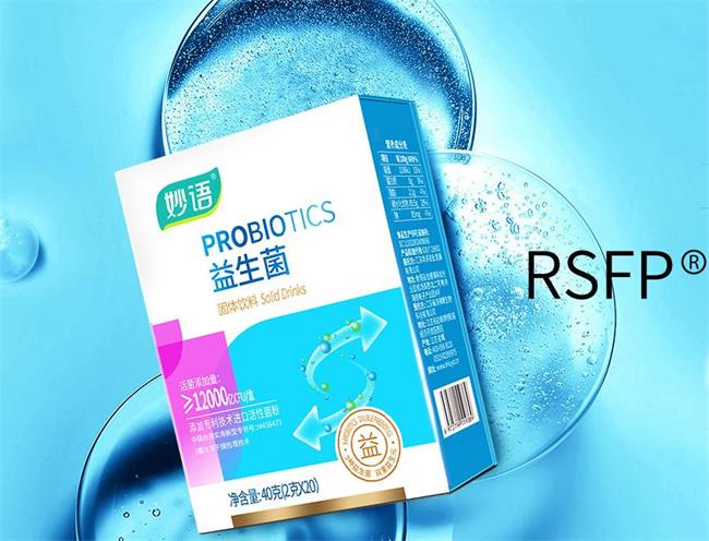妙语品牌图片