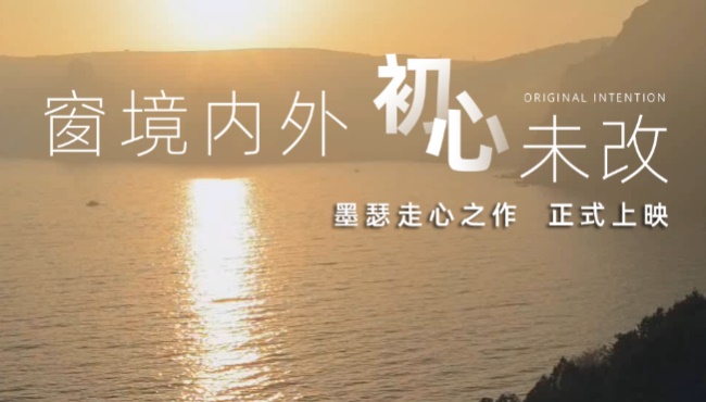 墨瑟门窗品牌图片