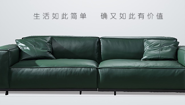 慕木品牌图片