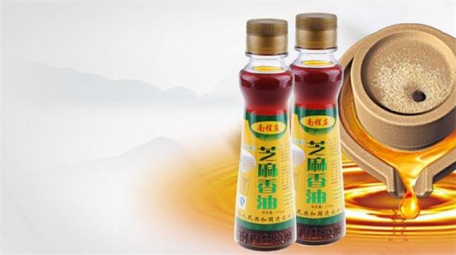 南程庄品牌图片